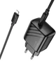 Мережевий зарядний пристрій Hoco CS24A 25Вт Type-C 1USB-C 100-240В чорний для швидкого заряджання гаджетів - зображення 4