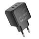Мережевий зарядний пристрій Hoco CS16A 20W 1USB-C 1Lightning чорний для швидкого заряджання 100-240V - зображення 7