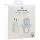 Сетевое зарядное устройство Apple PD 25W Type-C 1м белый для iPhone 16 Pro Max из ABS пластика - изображение 2