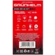 Лампочка аккумуляторная GRUNHELM GEA60-9W-4K-E27 9 Вт 4000К E27 - изображение 4
