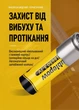 Акумулятор 18650 Li-ion Doublepow 3.7V 1200mAh (4440mWh) - изображение 3