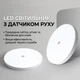 LED світильник з радарним датчиком руху Radar Motion Sensor 18W, автоматичне розумне освітлення - изображение 4
