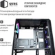 Корпус QUBE Spark Black (SPARK_F3NU3) - изображение 6