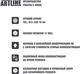 Компьютер Artline Business B28 v05 - изображение 6