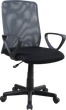 Офісне крісло Halmar Alex Чорно-сіре (V-CH-ALEX-FOT-SZARY) - зображення 1