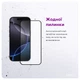 Защитное стекло для смартфона Apple iPhone 18 Pro/17 Pro Max MAKE Pro (MGP-AI18PM) - изображение 5