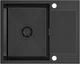 Zlew kuchenny Kernau KSSD 4560 1B1D + Bateria kuchenna Kernau KWT 40 Elastic Dark Inox - obraz 1