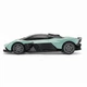 Автомобіль на радіокеруванні Aston Martin Valkyrie KS DRIVE 250GAVGS 1:24, шавлієвий - зображення 2