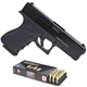 Стартовый пистолет SUR G17 9 мм комплект 50 патронов, сигнальный (СХП Glock 17) - изображение 2