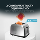 Тостер Cecotec Toast&time 850 Inox Lite - зображення 3