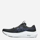 Buty do biegania męskie Asics 1011C056-004 44.5 (10.5US) Czarne (4571633367311) - obraz 3
