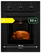 Духовой шкаф электрический Interline OEG 170 MRN BB - изображение 2