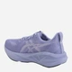 Жіночі кросівки для бігу Asics 1012B765-501 44.5 (10.5US) Фіолетові (4571633358456) - зображення 3