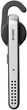 Гарнитура моно Bluetooh HP UC wireless mono headset (Jabra Stealth ) - изображение 1