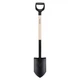 Лопата Fiskars Solid (1066721) - зображення 1
