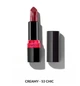 Зволожувальна кремова губна помада Avon «Ультра» Chic / Черешневий шик - зображення 1