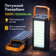 Повербанк Power Bank 100000mAh 22.5W Fast Charge з дисплеєм рівня заряду, швидка зарядка PD та QC 3.0, USB + Type-C, зовнішній акумулятор 10000 мАг для смартфона, iPhone, Samsung, Xiaomi, планшета, навушників, роутеру, портативна батарея чорна - зображення 3