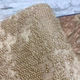 Обои виниловые на флизелиновой основе темно-бежевый AdaWall SEYYAH 1,06 х 10,05м (1304-4) - изображение 3