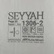Шпалери вінілові на флізеліновій основі світло-сірий AdaWall SEYYAH 1,06 х 10,05м (1306-2) - зображення 7