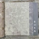 Шпалери вінілові на флізеліновій основі сіро-бежевий Roka AdaWall 1,06 х 10м (23103-1) - зображення 5