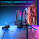 Микрофон для ПК и ноутбука ME6S для стриминга с USB, шумоподавлением, RGB-подсветкой, кардиоидной диаграммой настольный, белый ME6S_white - изображение 7
