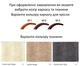 Крісло-гойдалка Rocker Classic Dark Walnut (темно-сірий) - масив сосни, з підніжкою - зображення 4