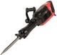 Молоток отбойный электрический Vitals Professional At 1250A BL (238777) - изображение 1