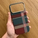 Чохол карбоновий для Apple iPhone 17 Pro Max з MagSafe, red , посилений захист - зображення 1