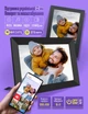 Цифрова фоторамка SSA FRAMEO 10 "з сенсорним дісплеєм і WI-FI, чорна - зображення 1