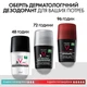 Шариковый дезодорант-антиперспирант Vichy Homme Invisible Resist 72 часа защиты 50 мл (3337875894234) - изображение 8