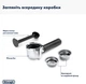 Кофеварка рожковая DELONGHI Dedica EC685.BK - изображение 7