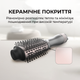 Фен-щітка Cecotec CeramicCare Single - зображення 3