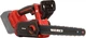 Пила цепная аккумуляторная Vitals AKZ 1830sx BL (241129) - изображение 6