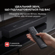 Саундбар Sharp HT-SB700 - изображение 5