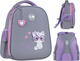 Рюкзак GoPack Напівкаркасний Education Cute Cat 34.5x26x12.5 см Сірий (GO26-165S-3) - зображення 2