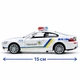 Полицейская игрушечная машинка BMW M8 15 см — металлическая модель 1:32 со светом фар, сиреной и инерцией - изображение 3