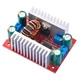 Повышающий преобразователь напряжения TL494 8.5–50 В на 10–60 В 400 Вт для Arduino и авто - изображение 1