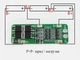 BMS 3S контролер заряду-розряду 3-х Li-Ion 18650 HX-3S-FL20-A 11.1V-12.6V 20A - изображение 1