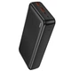 Повербанк BOROFONE BJ80A Clever, 22.5W+PD20W, 20000mAh, black - изображение 1