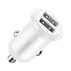 Автомобільний зарядний пристрій Baseus Grain Pro Car Charger 4.8A White CCALLP-02 - зображення 3