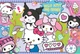 Пазл Trefl Hello Kitty and Friends: Шалене тріо Hello Kitty 300 елементів 23039 (5900511230390) - зображення 3