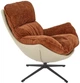 Крісло для відпочинку Halmar Lobster Коричневе (5905248130791) - зображення 2