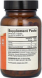 Липосомальный витамин С Dr. Mercola 1000мг Liposomal Vitamin C 180 капcул ARE-576181 - изображение 2