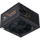 Блок питания Vinga 500W (VPS-500B1) 295197 - изображение 1