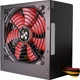 Блок питания Xilence XP600R6 Performance C 259698 - изображение 5