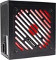 Блок питания Xilence XP750R12.ARGB Gaming Gold 259692 - изображение 5