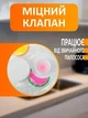 Вакуумний пакет для одягу Vacuum Bag 40х60 см з клапаном, багаторазовий, прозрачний, для зберігання промов - зображення 2
