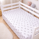Простынь MirSon Полуторная 150х220 см 17-0929 Sweet Penguin Ranforce Elite (2200012577615) - изображение 1