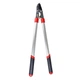Сучкорез с наковальней Vitals Master LS-685-01 163192 - изображение 2