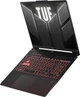 Ноутбук Asus TUF Gaming A16 (FA608UH-R7165), AMD 7 260 / 16″ / RAM 16 ГБ / SSD 512 ГБ / Nvidia GeForce RTX 5050 / Без ОС / сірий - изображение 5